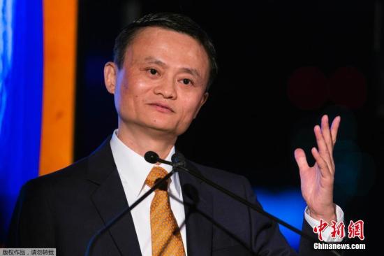 馬云在臺談學歷教育 稱本來聰明員工學完MBA傻了(圖) 馬云在臺談學歷教育 稱本來聰明員工學完MBA傻了(圖)