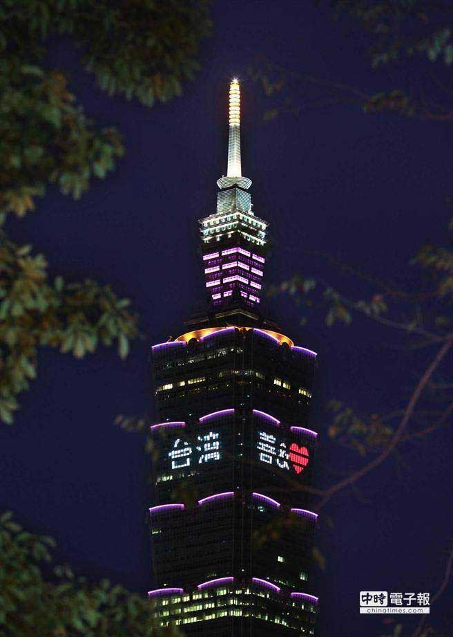 �_��101���ҹ