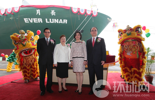 臺灣長榮集團舉行“長月輪”命名典禮(圖) 臺灣長榮集團舉行“長月輪”命名典禮(圖)