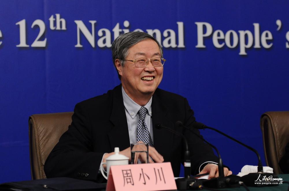 �Ї������y�����L��С��