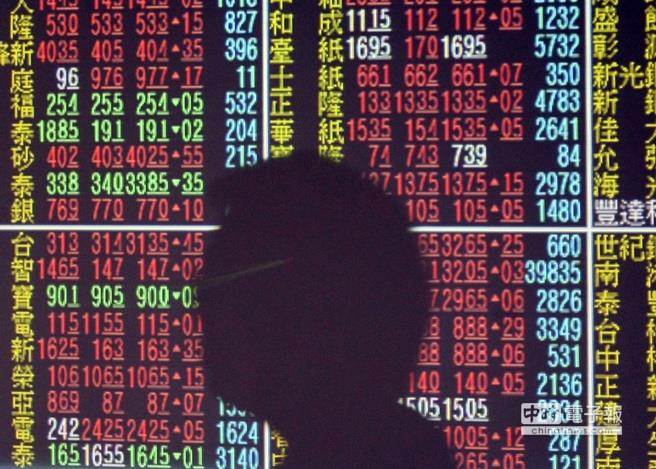 �RӢ�ž�7���꣬�_��520ħ���٬F�������´�31�c��ˤ��9700�c���P�����Еr��ϵ�D��