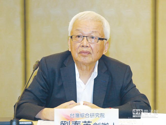 臺灣夏修經(jīng)濟(jì)成長率 專家嘆:臺灣經(jīng)濟(jì)不太妙。(中時(shí)電子報(bào)圖) 臺灣夏修經(jīng)濟(jì)成長率 專家嘆:臺灣經(jīng)濟(jì)不太妙。(中時(shí)電子報(bào)圖)