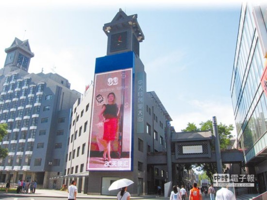 ������������˳� �_����������������(�D)