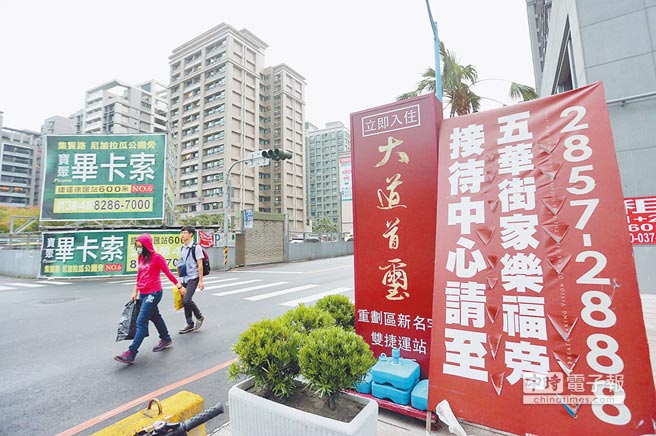 �_���������²��Ӯa��ʧ�I�����D��