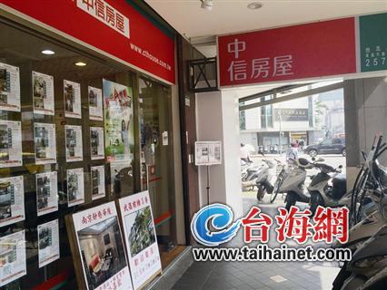 ���ݺ�լ�y���� �_�����a�н�F(xi��n)���]��