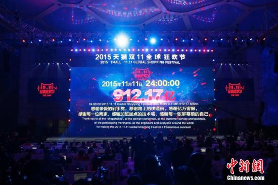 �pʮһ�N���@�� �_�نT�����h�R�Ƶ��_�k�I�I(y��)��ӛ