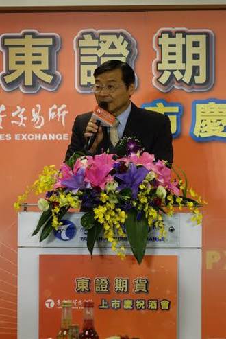 �_����ȫ���������ŅR����؛�Ј�