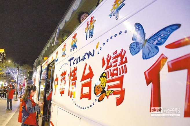 ����ο͸��_(t��i)�˔�(sh��)ή�Ҳ��� �_(t��i)���ΘI(y��)�ߓ�(d��n)�n