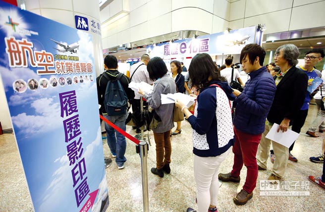 �_�͘Iչ���B�m4���»� ��������څ�ڱ���