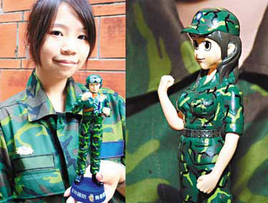 �_܊���Ĵ���Ů�����С�(��)�c�������桱���С��DƬ��Դ���_���ψ�