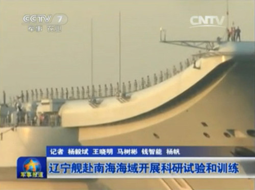 �|��Ş���_(t��i)�����{�M(j��n)�Ϻ��_(t��i)܊��:�ٟo(w��)��ͨ�^(gu��)