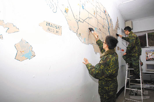 臺(tái)媒揭秘稱(chēng)美曾在馬祖訓(xùn)游擊隊(duì)宋美齡倡議成立