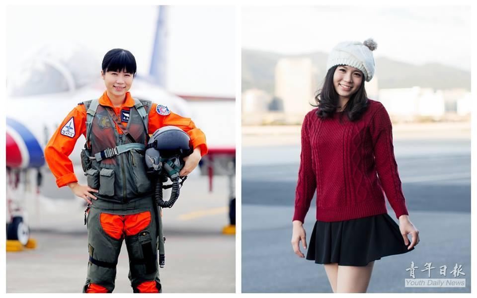 �M�D:�_��Ů�w�ІTȹ�b�պ��Ը�