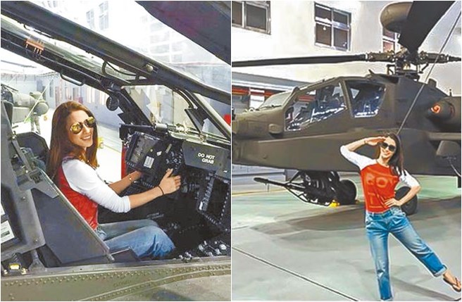 �_(t��i)܊�ٱ��ϣ����˳Ɏ��H�ѿ���(zh��n)�C(j��)���������״�