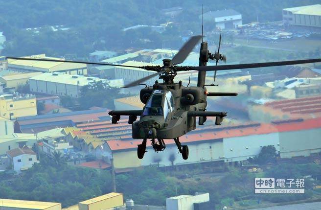 遭泄密的臺(tái)軍阿帕奇戰(zhàn)機(jī) 遭泄密的臺(tái)軍阿帕奇戰(zhàn)機(jī)