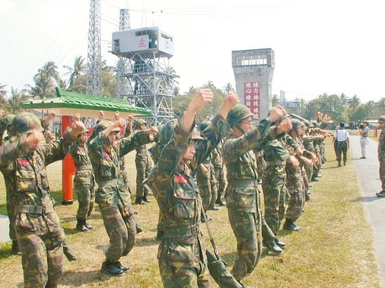 因違反水土保持規(guī)定 臺軍基地遭縣政府罰款30萬 因違反水土保持規(guī)定 臺軍基地遭縣政府罰款30萬