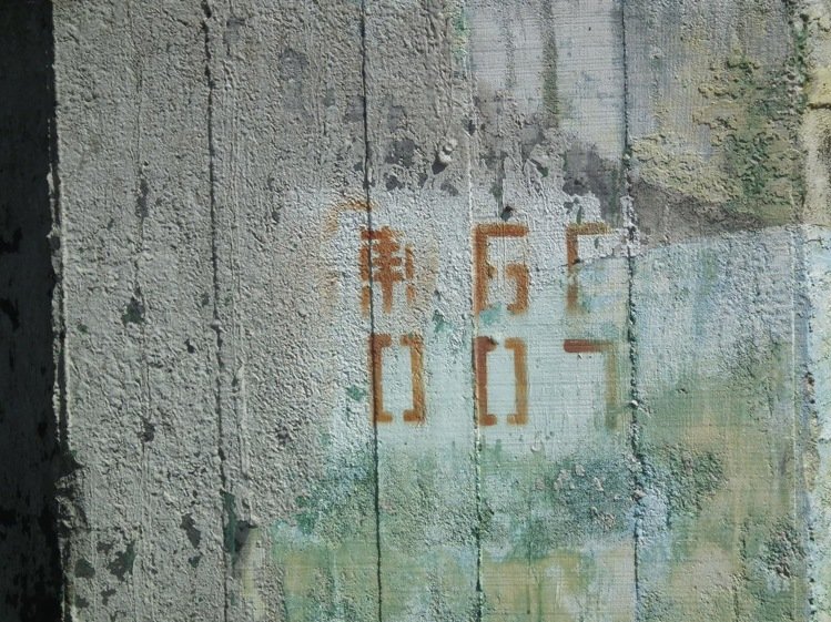 ���_�L���_܊δ�ع��w�����جF�Σ��M�D��