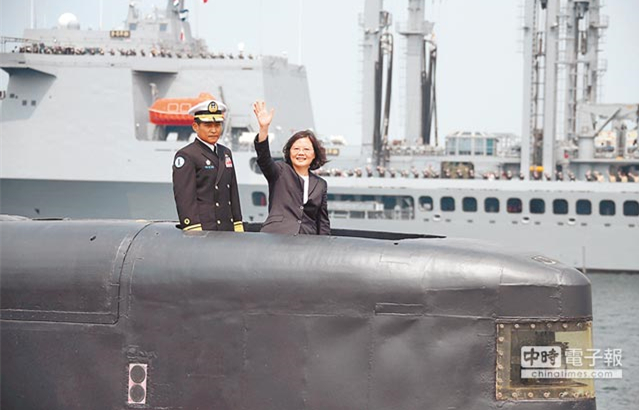 臺灣正式啟動潛艦自造 臺軍官:難有效制約解放軍 臺灣正式啟動潛艦自造 臺軍官:難有效制約解放軍