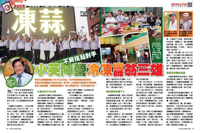 �_(t��i)�����r(sh��)��(b��o)�ܿ������P(gu��n)��(b��o)��