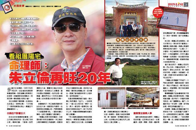 �_(t��i)�����r(sh��)��(b��o)�ܿ������P(gu��n)��(b��o)��