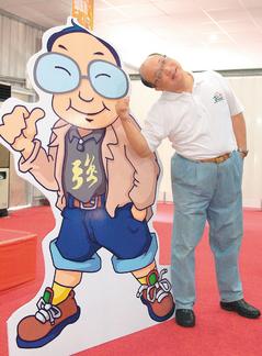 ���죬�_�����L��־���پW��������־��վ�ڿɐ۰湫���ԣ����^�ֲ�ڴ���Цģ�¡����D/�ψ�