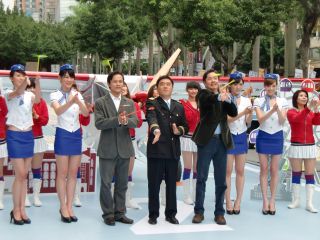 �DƬ��Դ���_���ЏV��