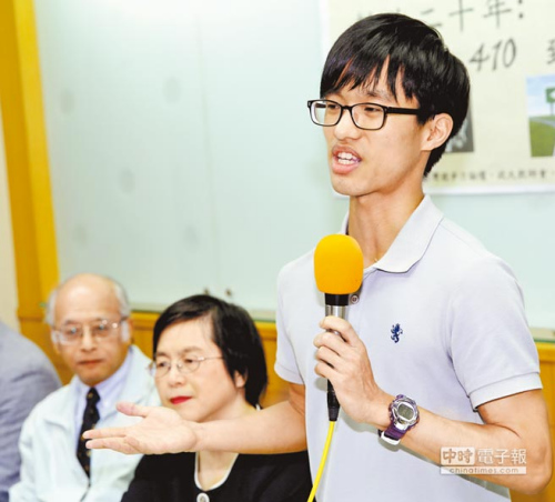 ���nһ�l�x���W(w��ng)��һ�l���_�W(xu��)�ߑn��������{����