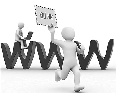 碩士博士爭著爬電線桿 臺灣年輕人求職創業最看重什么?