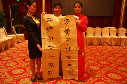 ��ϵ���x:�ɰ��������ڴ�ͬ�e�йP��