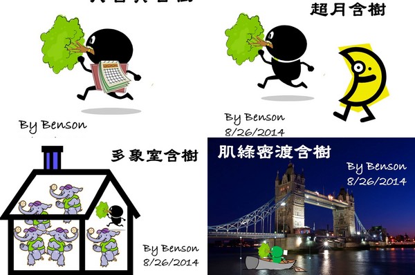 �_��늙Cϵ�������~����Ҳ���ϡ����䡱�L���B�m�L����4�������䡱�D