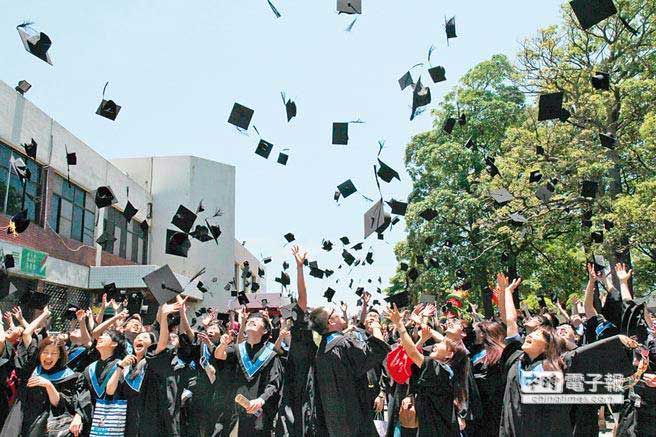 2014�W������_����29����ʿ��ע���ʒ���,��У��ʿ�������R����