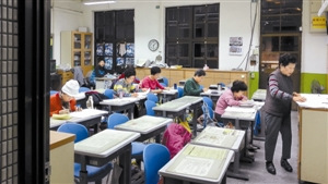 ���ӻ��_�����_��С�W(xu��)��ȥ�Ώģ����D��