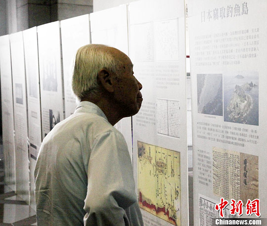 兩展覽紀(jì)念抗戰(zhàn)勝利 述說八年抗戰(zhàn)中的庶民生活(圖) 兩展覽紀(jì)念抗戰(zhàn)勝利 述說八年抗戰(zhàn)中的庶民生活(圖)