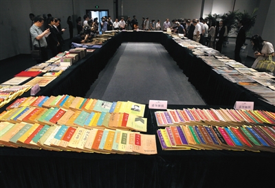 ���շ��ؽ����I �_����ǧ�����Aʷ��(�D)