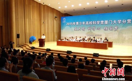 �_���W���״�������ͬ�w�����������ƌW�I��Ȥ