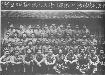 臺(tái)灣光復(fù)背后的閩臺(tái)故事:來(lái)自福建的建議多被采納