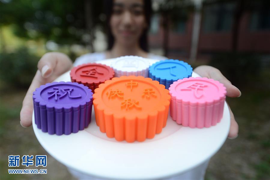 �P�ݴ�W(xu��)�W(xu��)��3D��ӡ�����ӭ����