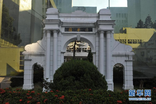 �@���_�����A��WУ�@�ȵ�һ̎ģ�͡�(���A��ӛ�� ���i �z)