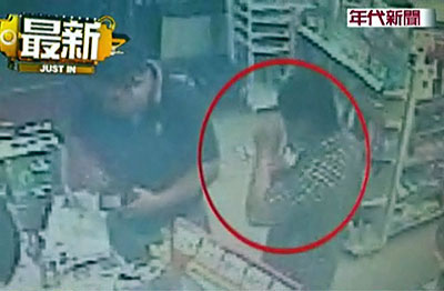 聰明反被聰明誤,男子用高粱漱口滅證據(jù)。 圖片來源:臺灣“今日新聞網(wǎng)”