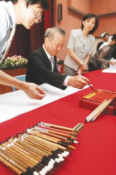 2010���_�����տ��ɡ���ԇί�T�L�����\�؞鿼���c�������f�c���õ���ɰë�P�����а�������T���I��һ��ë�P�����\��ʹ�����º�Ɏ����������DƬ��Դ���_�����ψ�