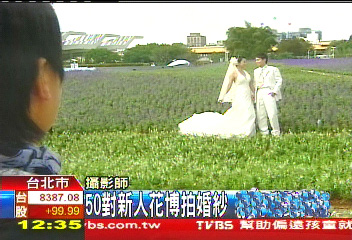 �DƬ��Դ���_��TVBS�ҕ�_