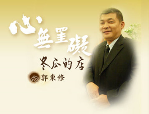 �_�������_�ˡ����|�޲��Ż��E�ڰ׃ɵ����}�S��