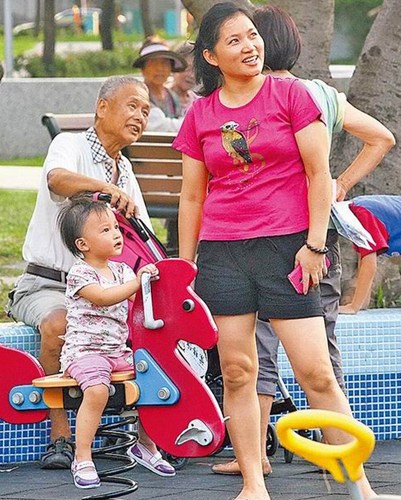 全球快樂排名臺灣地區(qū)第42民眾因貪腐丑聞不快