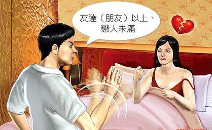 Ů�����ӫI���첻������ԭ��ֻ�ǡ������Pϵ��