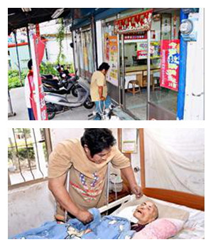 ֫��ʰ����c�ޔ��꣺�ҽ��Ҹ��sһ�c���Ҹ�