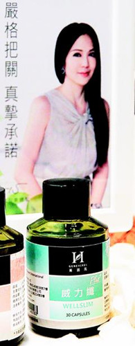 �B���LŮ����Ʒ���`���ɷ����M�ߡ�����̓Ó��