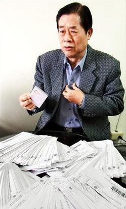 ��������1���500��ͣ܇�P�Σ��@��׃����X���D��