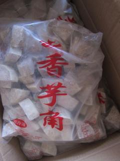 �_���ٷ��Q�M���Դ��8�f�๫�����^�rˎ����