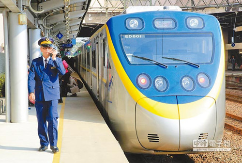 С�㶷���ϴ�̖�_�F���A��܇�_ͨ���¬F�������D��