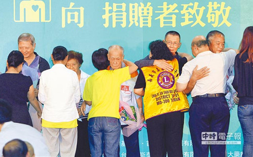 臺(tái)當(dāng)局放寬腎臟移植來源增加配對(duì)成功率